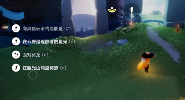 如何解开光遇新手雨林神庙的谜题1