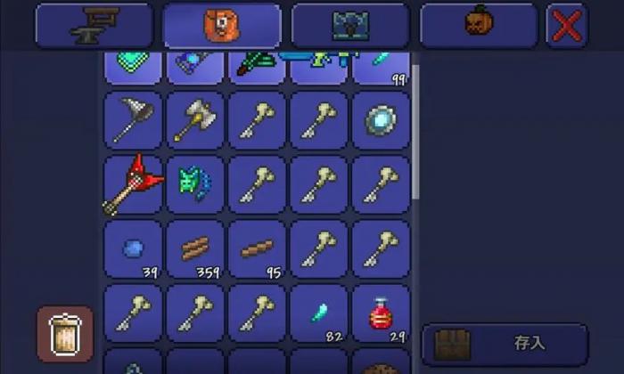 求推荐适合泰拉瑞亚开局的攻击武器1