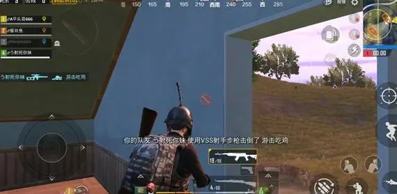 绝地求生是否允许装填额外的弹夹2