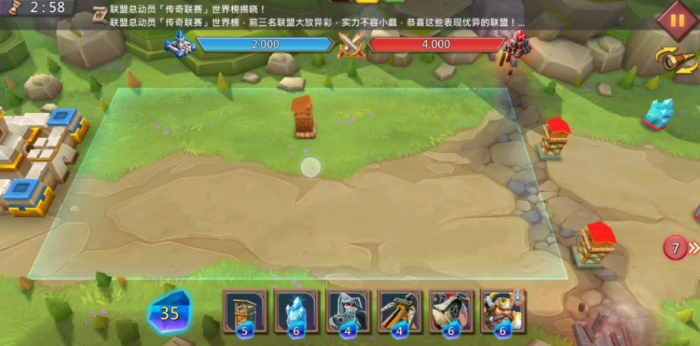 王国纪元研发成果有多少战力3