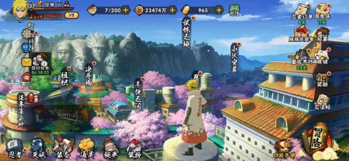 火影忍者雷主组织有哪些战斗队伍3