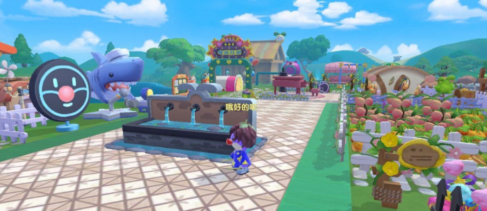 摩尔庄园制作开心果薯饼需要哪些食材3