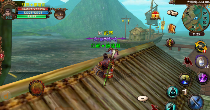 卧虎藏龙医馆附近有停车场吗2