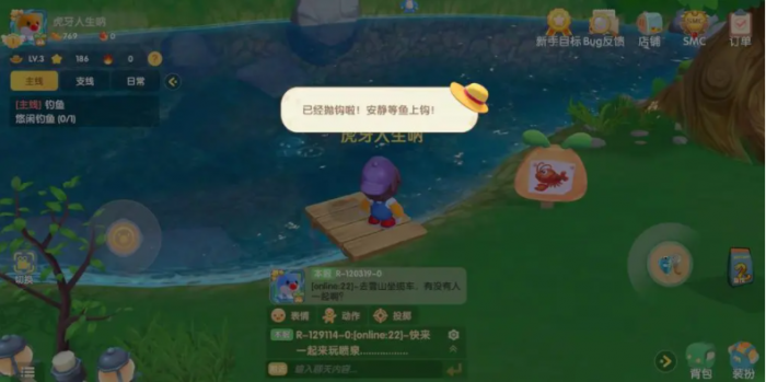 如何在摩尔庄园中让克劳复苏2