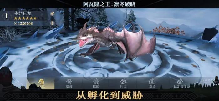 阿瓦隆之王升堡的条件有哪些1