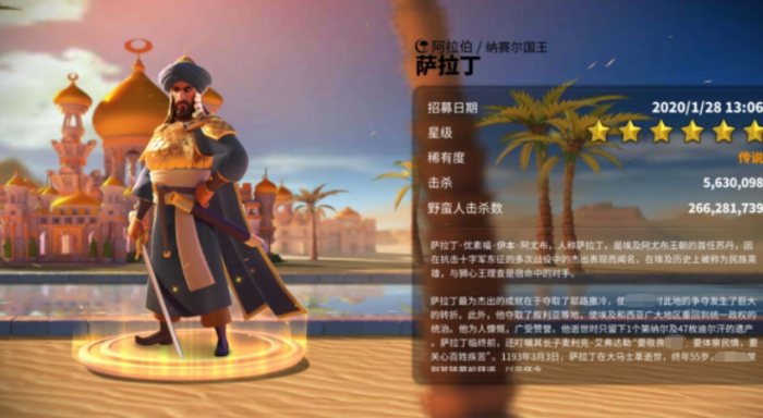 万国觉醒新手如何迅速达到19级2