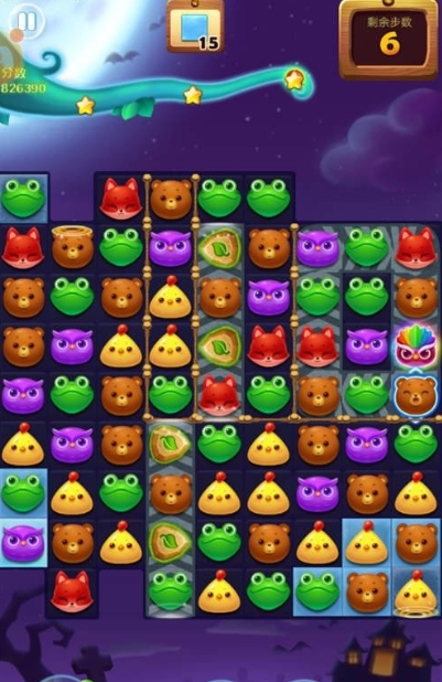 请问如何解开开心消消乐精英144关的谜题1