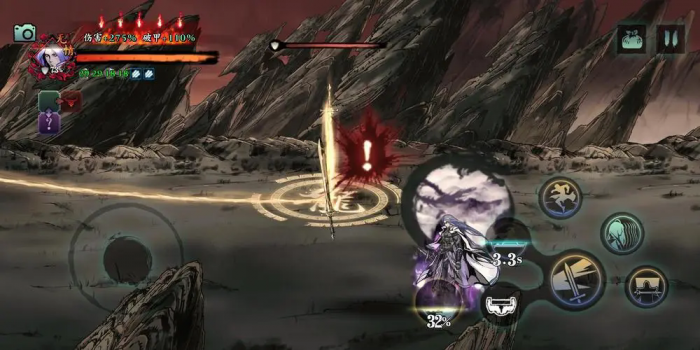 影之刃3有没有召唤心法的限制2