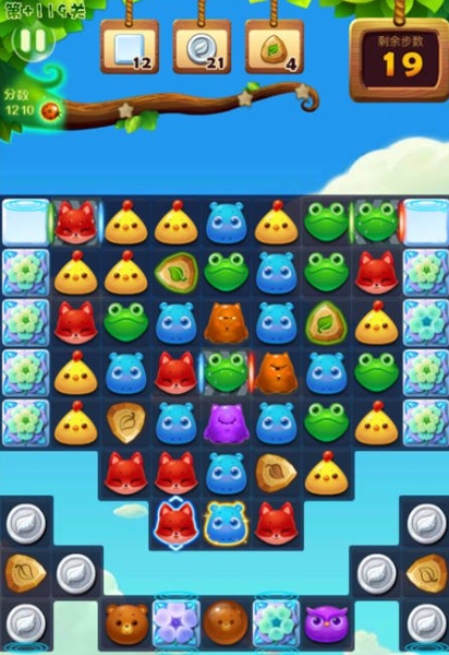 怎样才能成功闯过开心消消乐1032隐藏关1