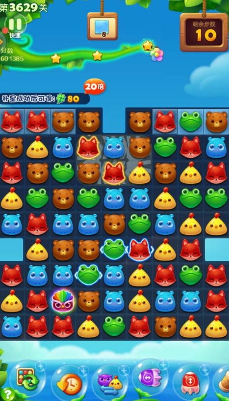 怎样才能成功闯过开心消消乐1032隐藏关3