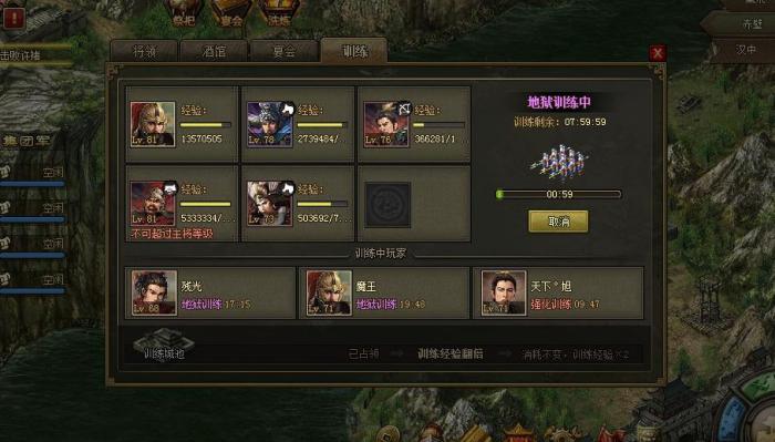 攻城掠地丝绸觉醒能提高胜率吗1