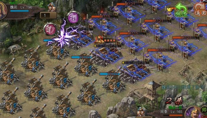 攻城掠地中宝石升级有什么窍门3