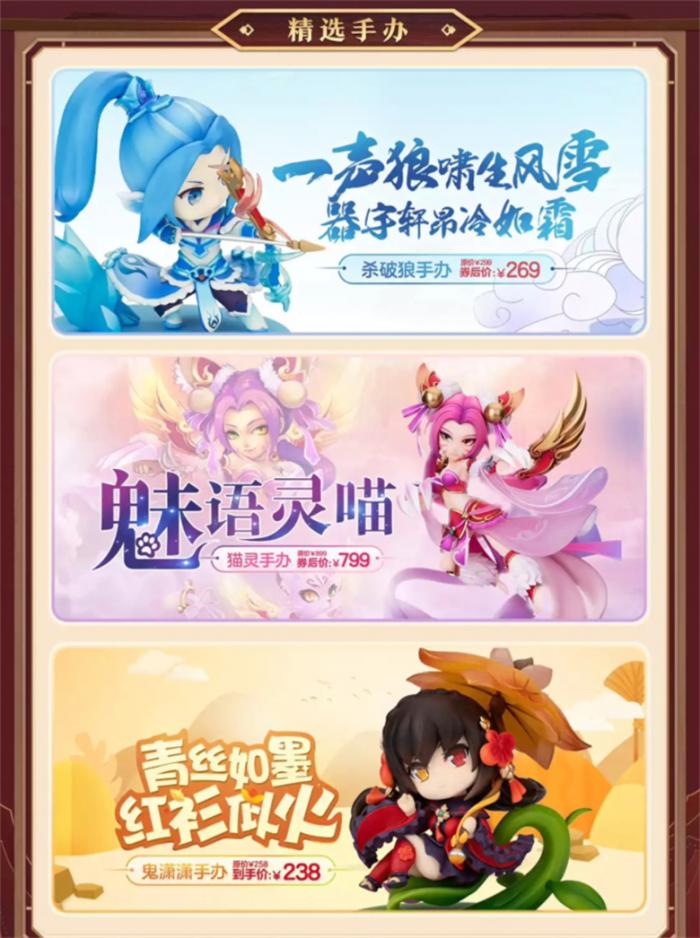 梦幻西游5开怎样玩才能赚钱1