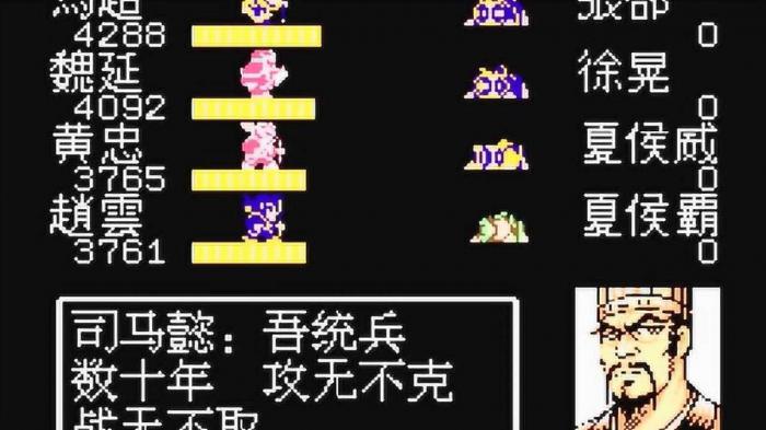 想要获得吞食天地2伏龙盾的话需要怎么操作1