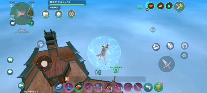 创造与魔法水晶睡莲在什么地方3