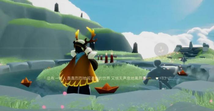 云野中的光遇圣岛季位置在哪3