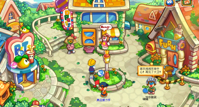 摩尔庄园手游南瓜车的获取方式有哪些1