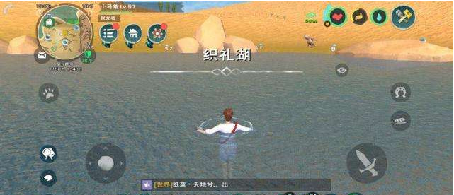 创造与魔法魔法是否能够预知未来的发展3