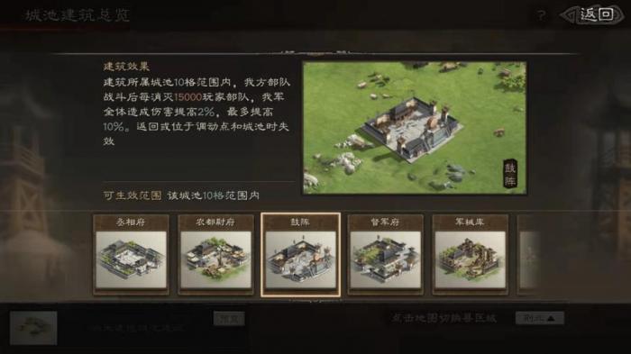 有什么方法可以分辨三国志战略版的珍藏版2