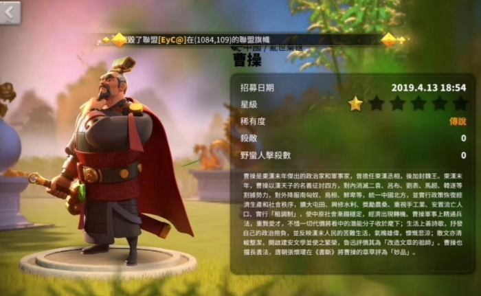 万国觉醒25城墙有何特殊加成2