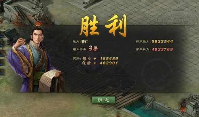 用攻城掠地策略来开城市有何要领1