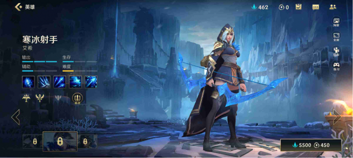 英雄联盟手游排位去哪儿找合适的组队2