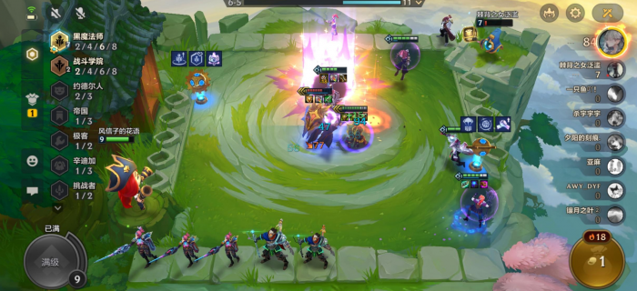 金铲铲之战阵容黎明能否应对敌方突袭2