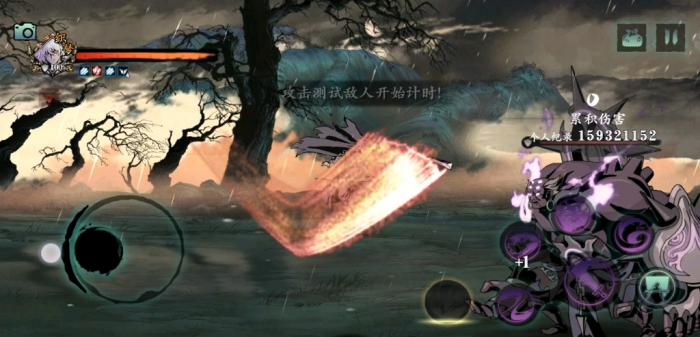 影之刃沐小葵的技能加点有什么策略1