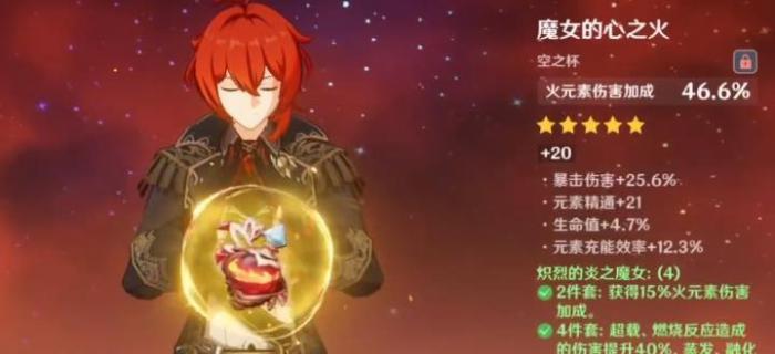 有没有原神海上孤岛的旅游推荐2