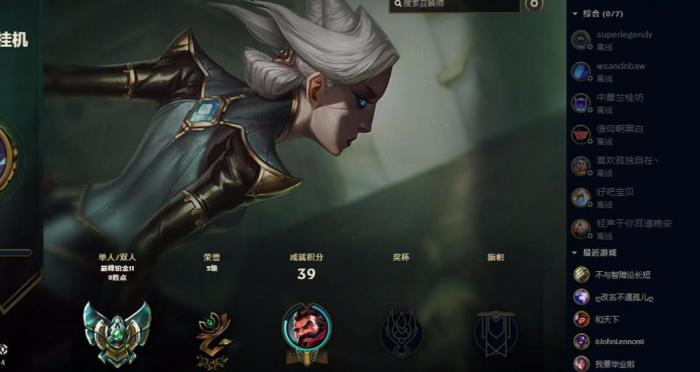 英雄联盟手游打蒙多有什么窍门2