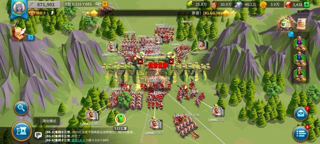 万国觉醒压堡落地后应该先升级产业链吗2