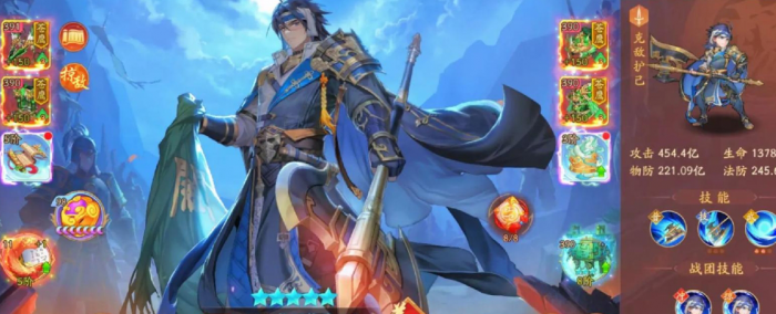 少年三国志曹操阵容适合单挑还是团战2