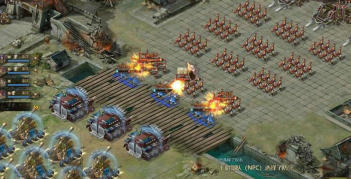 攻城掠地套装的装备套装有多少件2