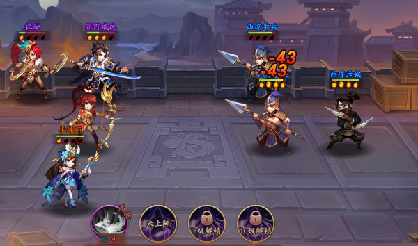 小编请问少年三国志2的武将在哪2