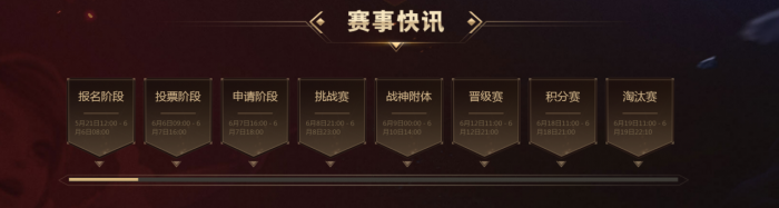 在梦幻西游手游女儿村用何种武器最有优势4