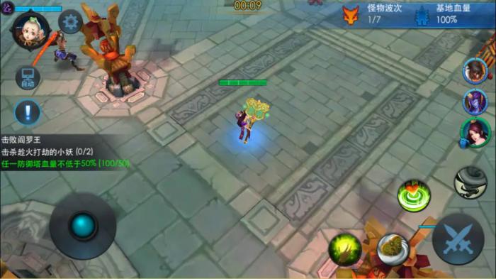 乱斗西游中哪些英雄拥有强大的控制技能2