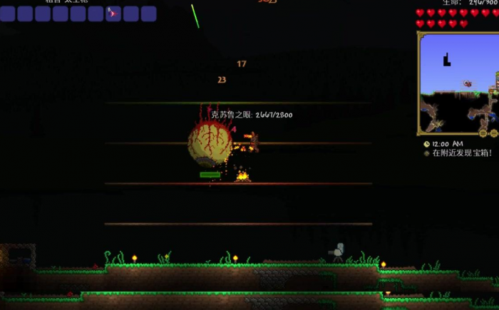 泰拉瑞亚中的boss有什么挑战3