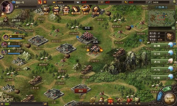 攻城掠地战车开启条件升级方式有哪些1