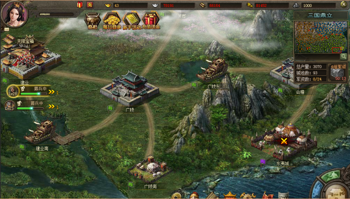 攻城掠地战车开启条件升级方式有哪些4