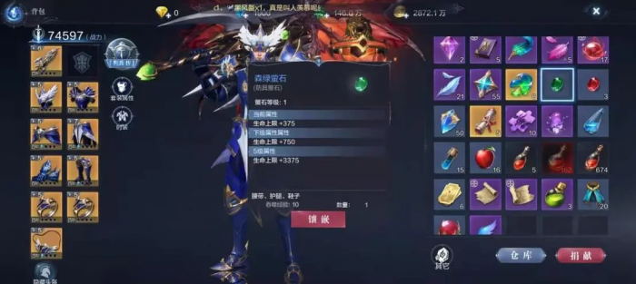 全民奇迹2手游时空缝隙有什么玩法1