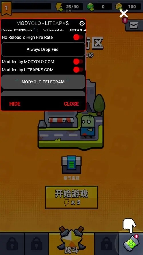 弹壳特攻队关卡攻略是否有必备装备推荐3