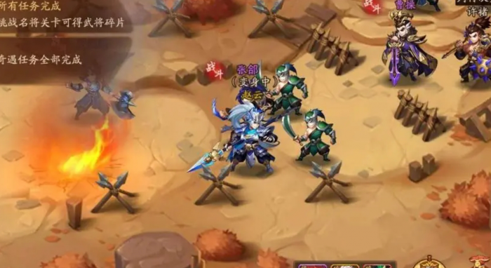 少年三国志2协战有哪些隐藏的玩法2