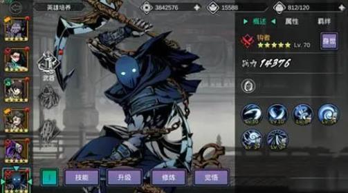 影之刃2的魂武器ex技能能否提升2