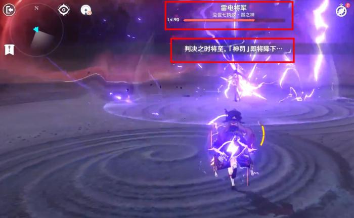 原神如何选择平民方式击杀大雪猪王3