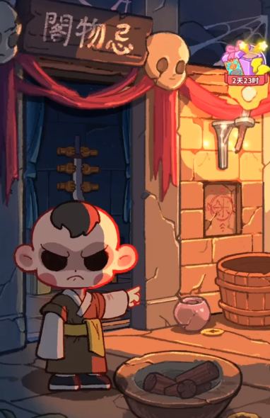 萤火夜话角色介绍1