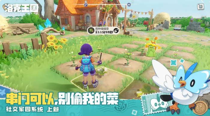 洛克王国世界黑马降灵队阵容搭配指南1