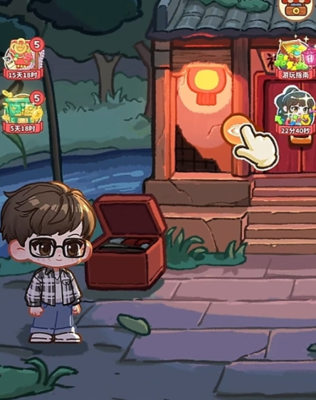 萤火夜话兑换码分享1