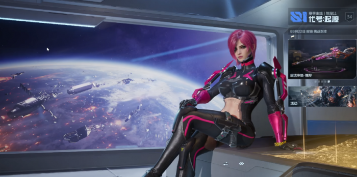 闪耀吧噜咪氪金吗2