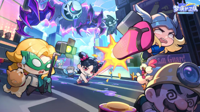 梦境护卫队海拉与牛魔王角色解析1