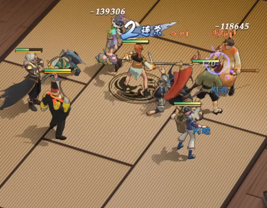 武道风云新手攻略6